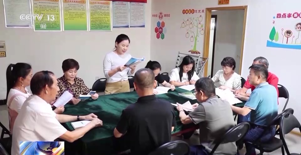 智乐棋牌推荐人