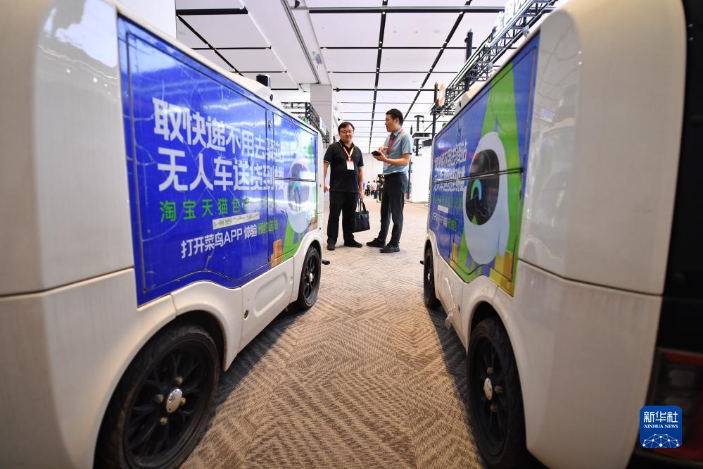 小白屋官网入口